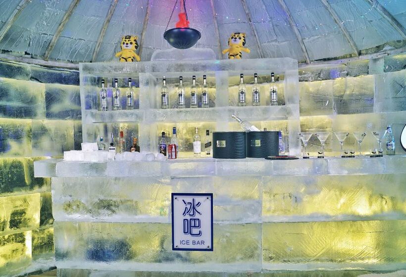 ホテル Shangrila Songbei, Harbin