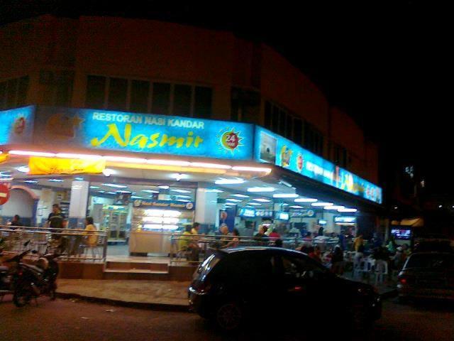 Hotel The Regency Garden