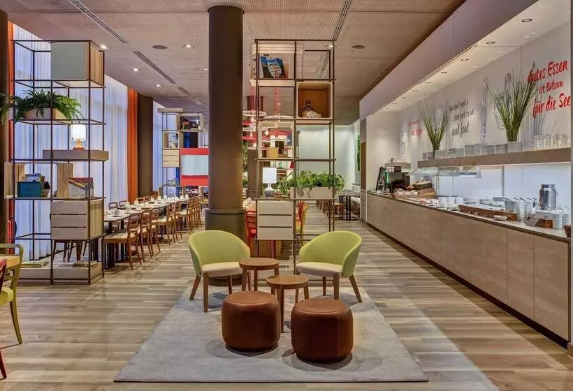 Intercityhotel Duisburg