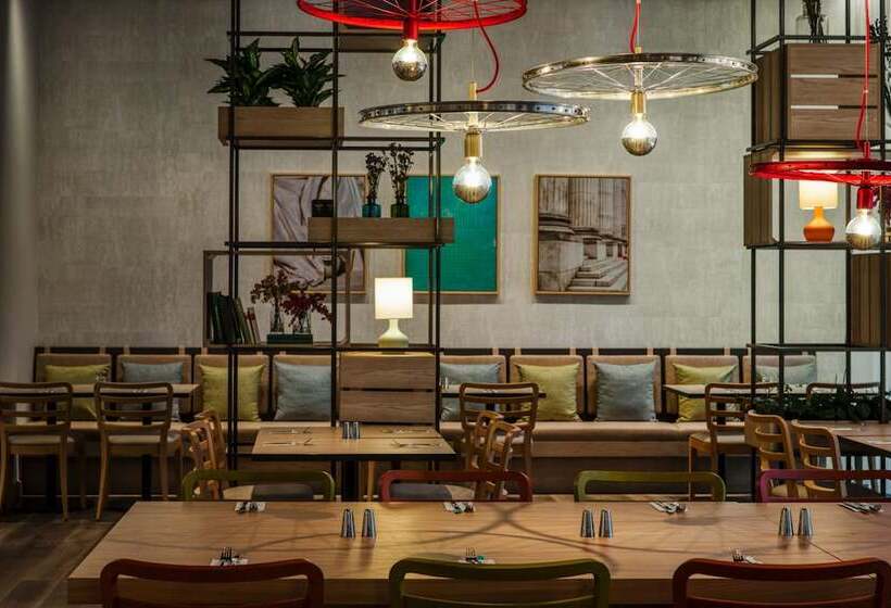 Intercityhotel Duisburg