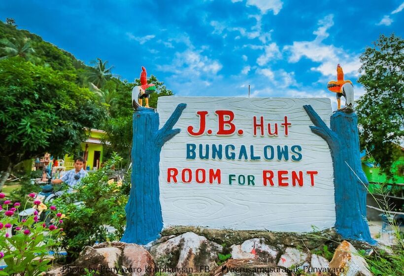 بنسيون J.b. Hut Bungalows