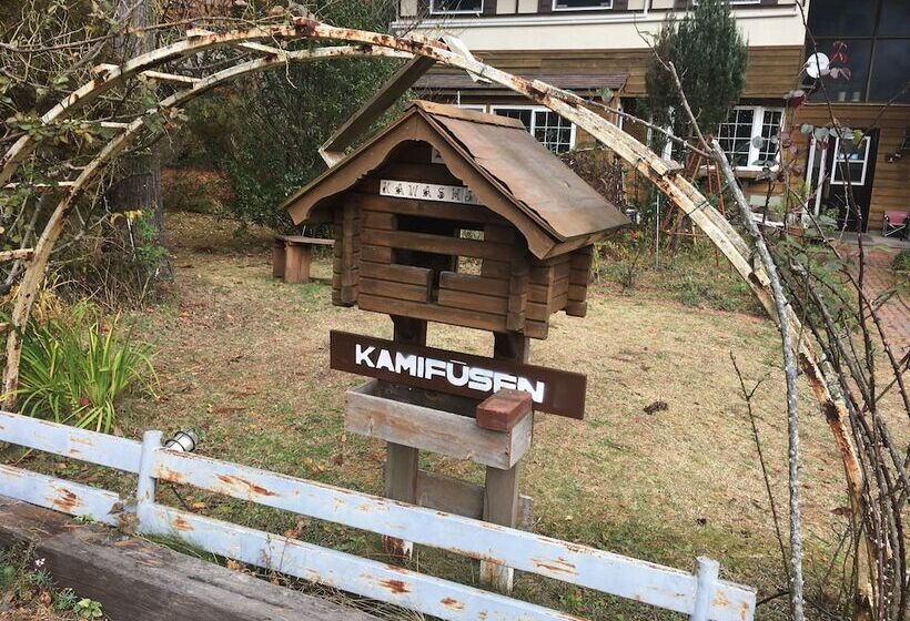 Pension Kamifusen