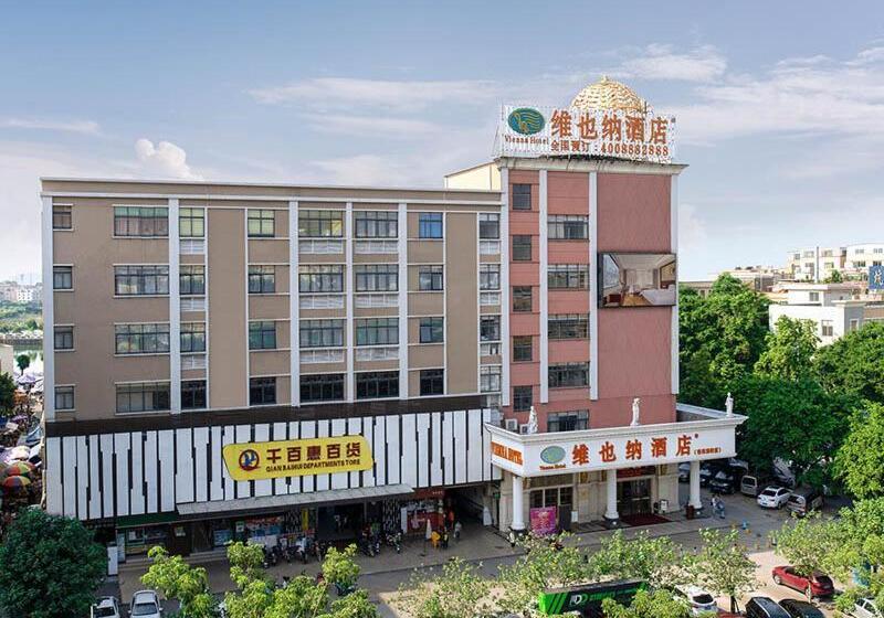 Vienna Hotel Guangzhou Panyu Nancun