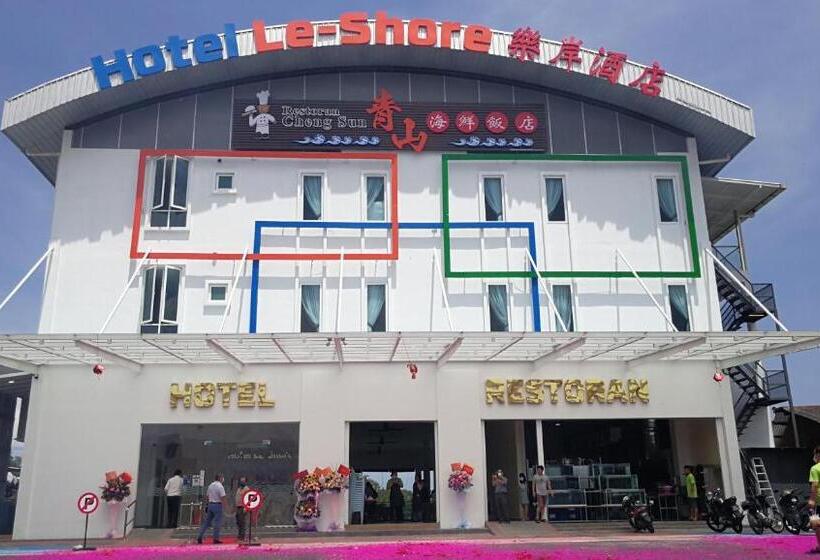 فندق Le Shore