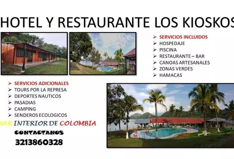 ホテル Los Kioscos