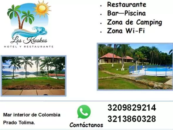 ホテル Los Kioscos