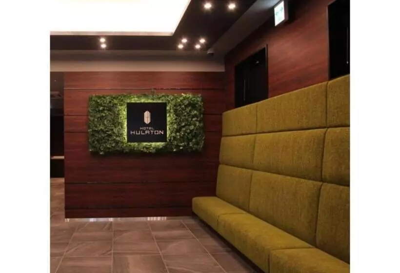 ホテル Hulaton Fukuokahakata   Vacation Stay 04196v