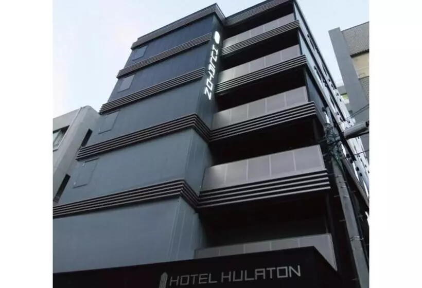 ホテル Hulaton Fukuokahakata   Vacation Stay 04196v