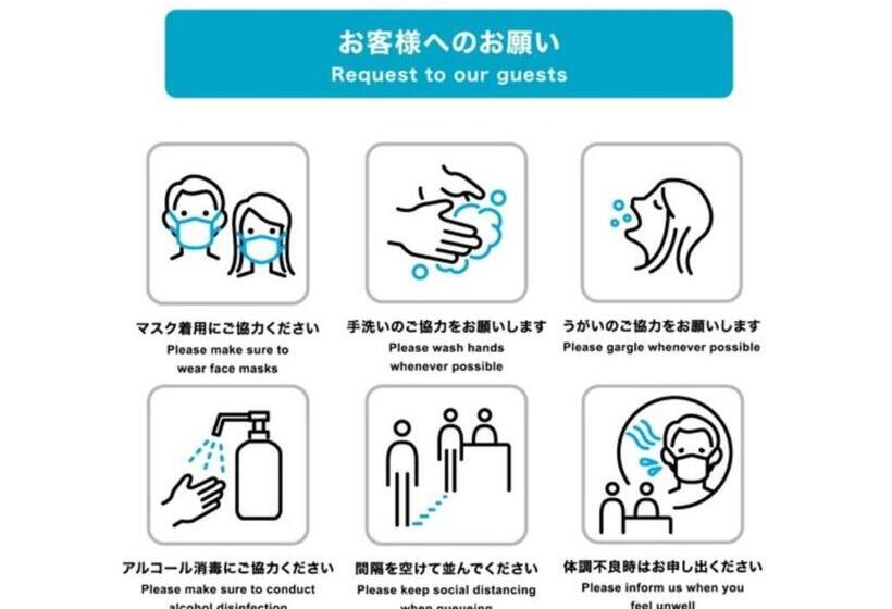 هتل Hulaton Fukuokahakata   Vacation Stay 04196v