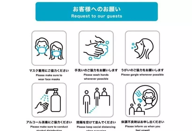 ホテル Hulaton Fukuokahakata   Vacation Stay 04196v