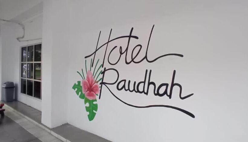 هتل Raudhah Kerteh