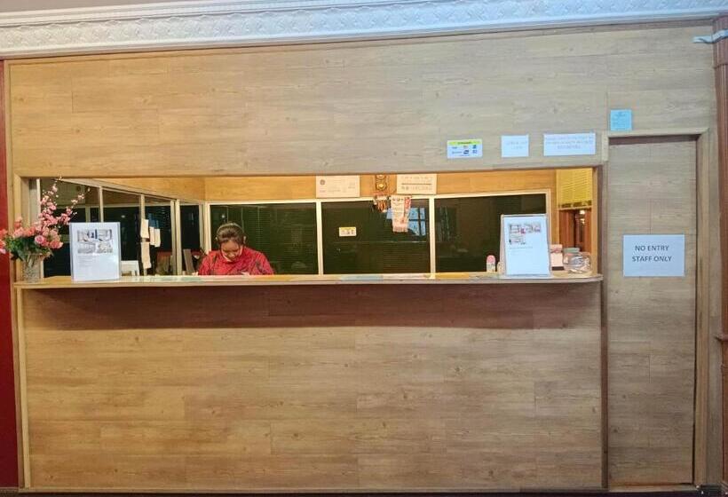 Hotel Sunrise Kundasang Resort