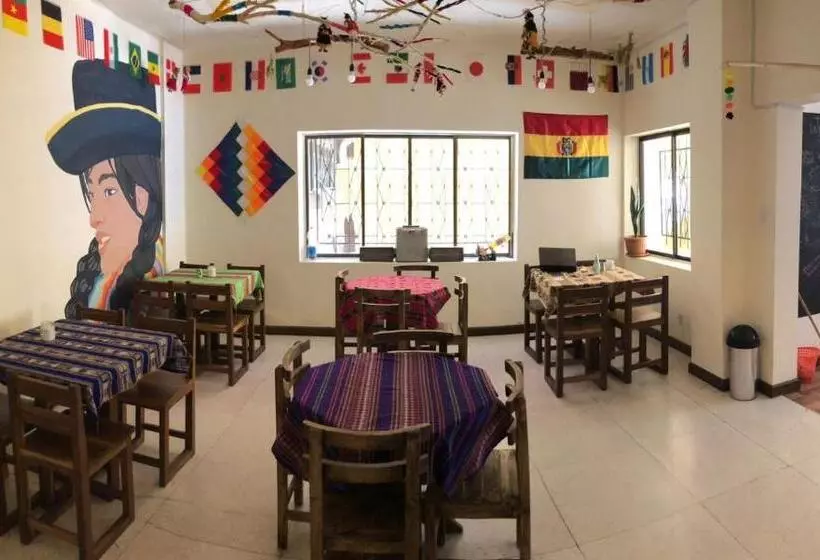 هتل The Weekend Hostel