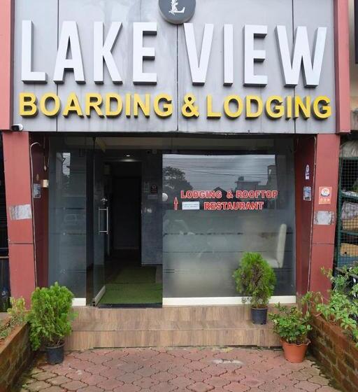 Hotel Lake View