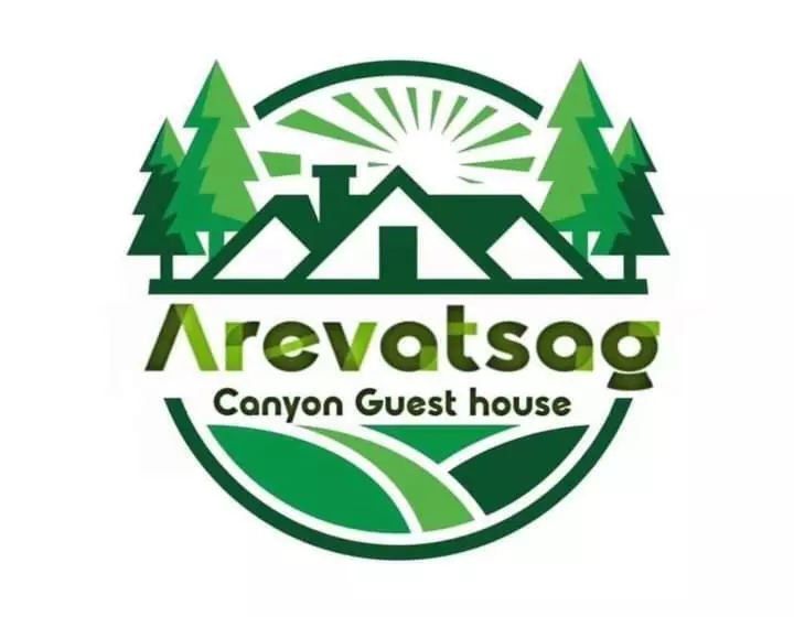 ペンション Arevatsag Canyon Guesthouse