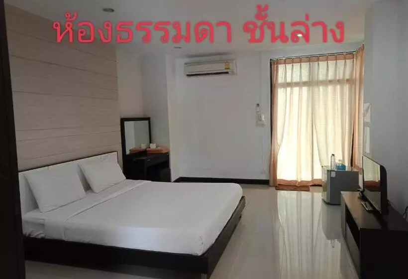 โรงแรมสบายเพลส