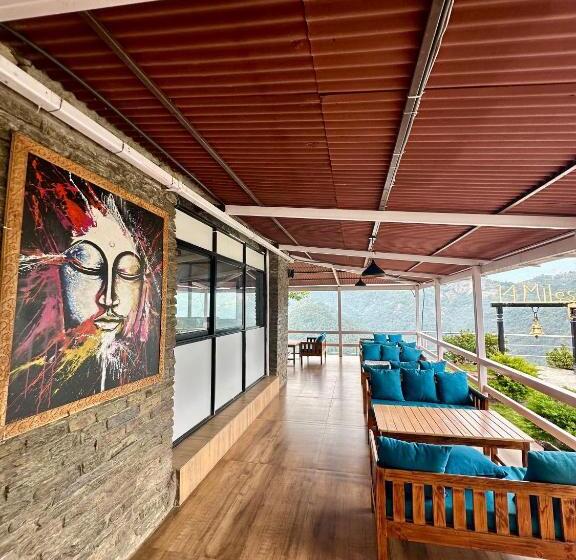 14 Miles Hotel And Restaurant