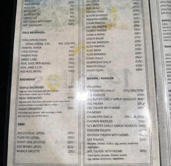 14 Miles Hotel And Restaurant