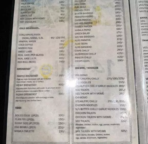 14 Miles Hotel And Restaurant