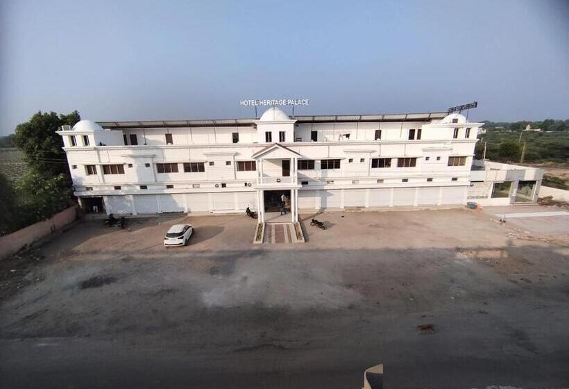 酒店 Heritage Palace