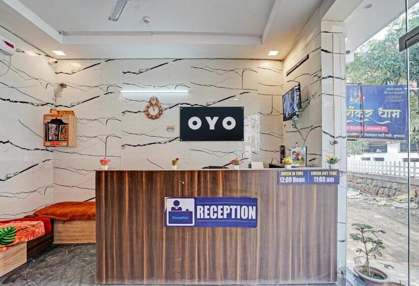 Отель Oyo Gauri Shankar Dham