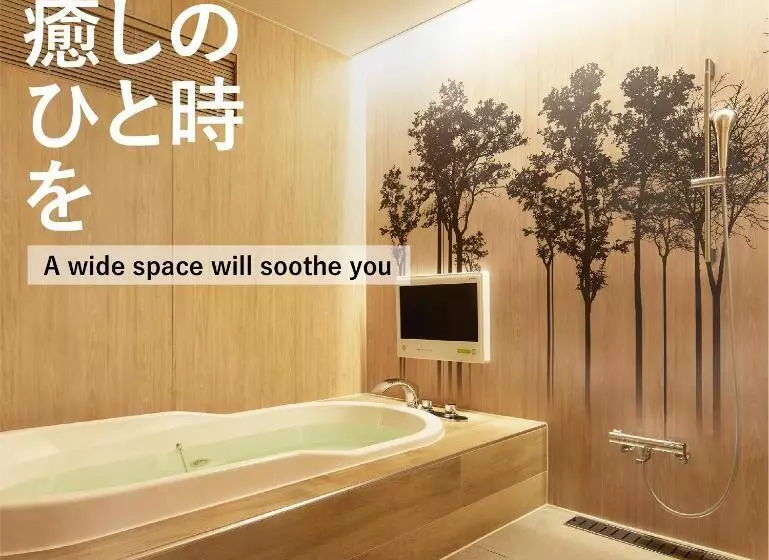 ホテル Fourseasons Kitakami Adult Only