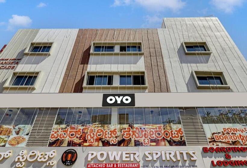 Отель O Power Spirits Boarding And Lodging