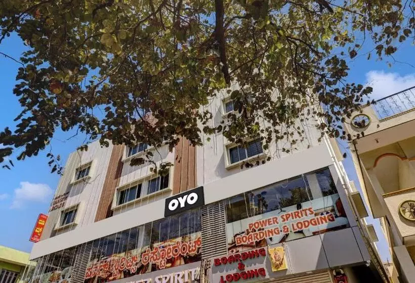 هتل O Power Spirits Boarding And Lodging