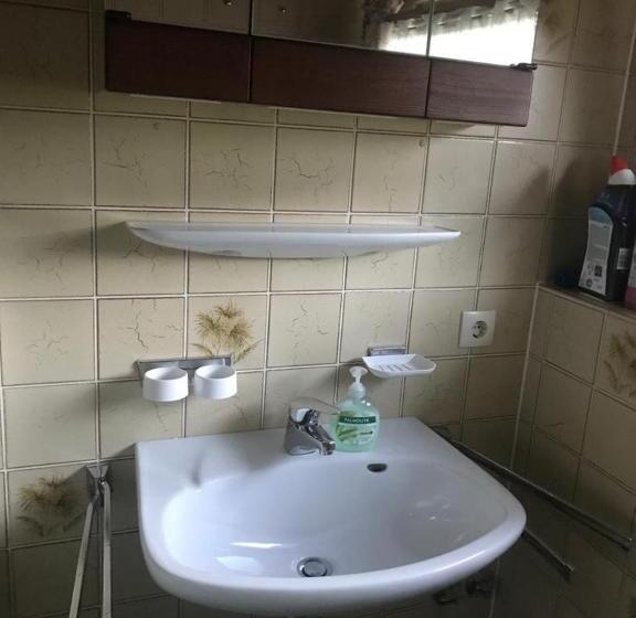 膳宿费 Haus Imgard