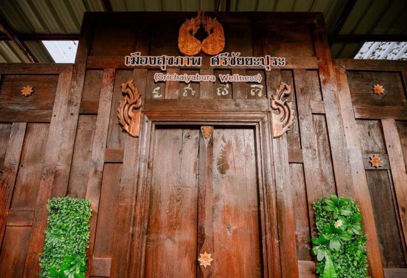 Srichaiyapura Wellness Resort