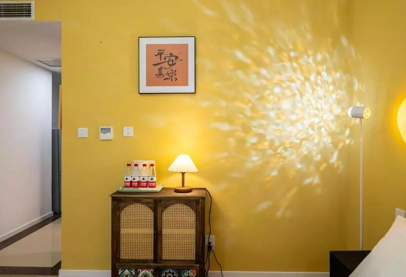 Cloud Expo Apartment