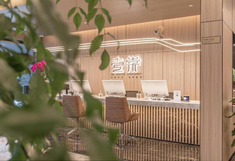 Cm Service Apartment Suzhou Science Amp Technology Town