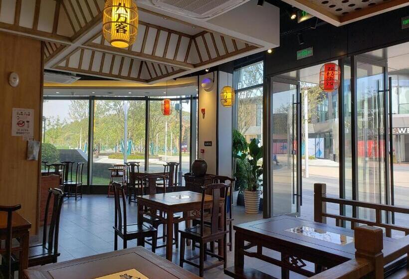 Cm Service Apartment Suzhou Science Amp Technology Town