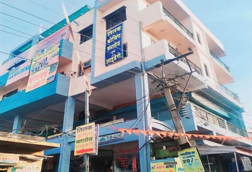 Hotel The City View Cafe And Restaurant