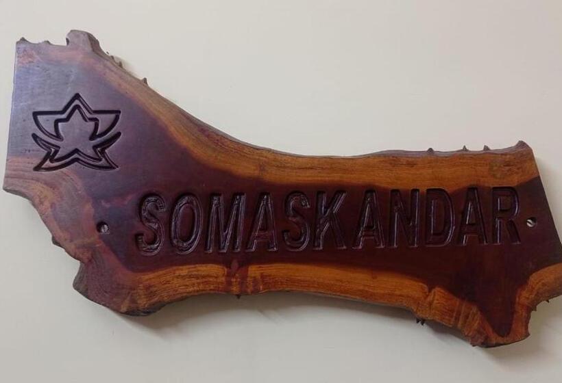 酒店 Somas Kandar Lodge