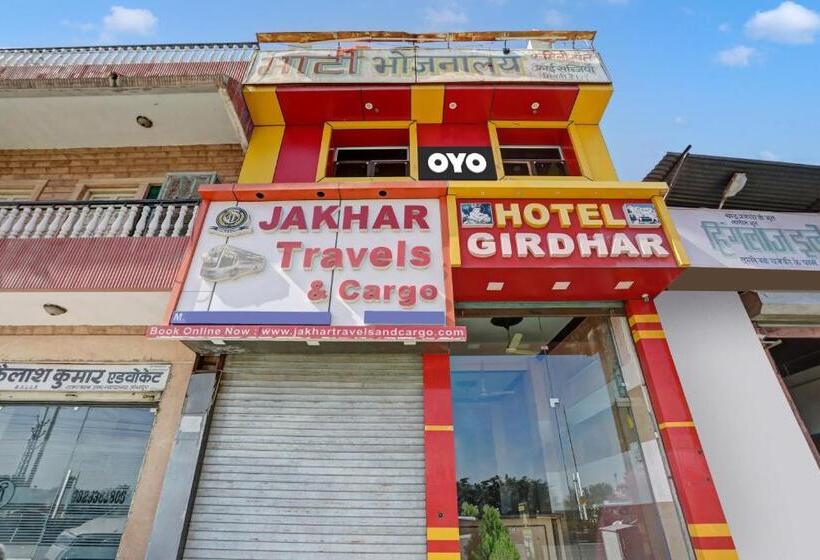 Oyo Hotel Girdhar