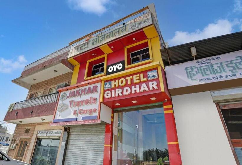 Oyo Hotel Girdhar