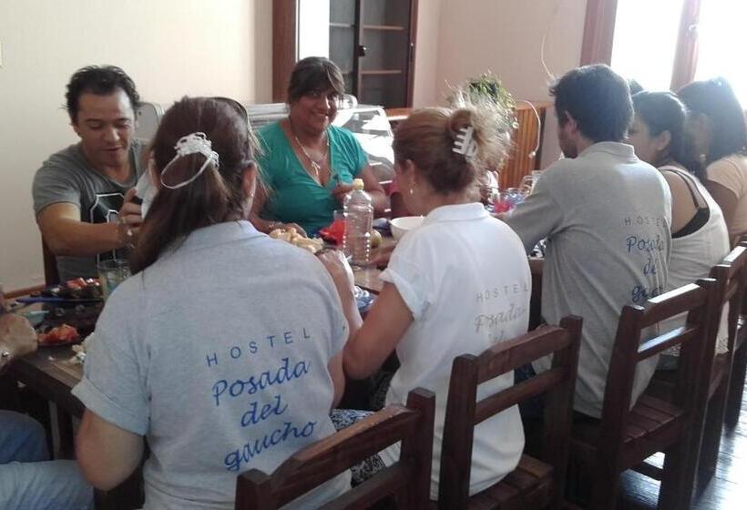 ユースホステル Posada Del Gaucho