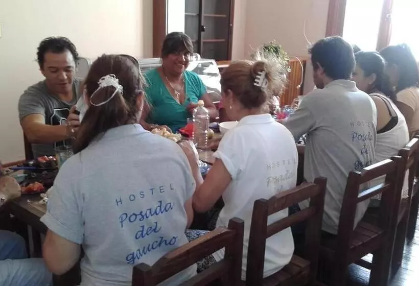 ユースホステル Posada Del Gaucho