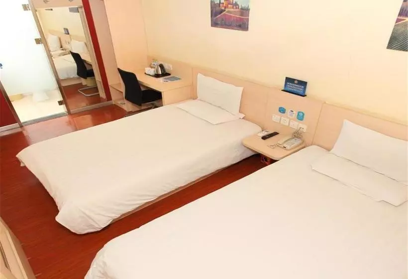 Hanting Hotel Beijing Garden Bridge Branch