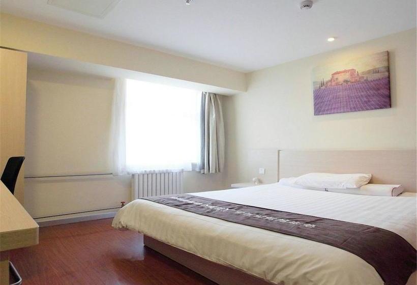 Hanting Hotel Beijing Garden Bridge Branch