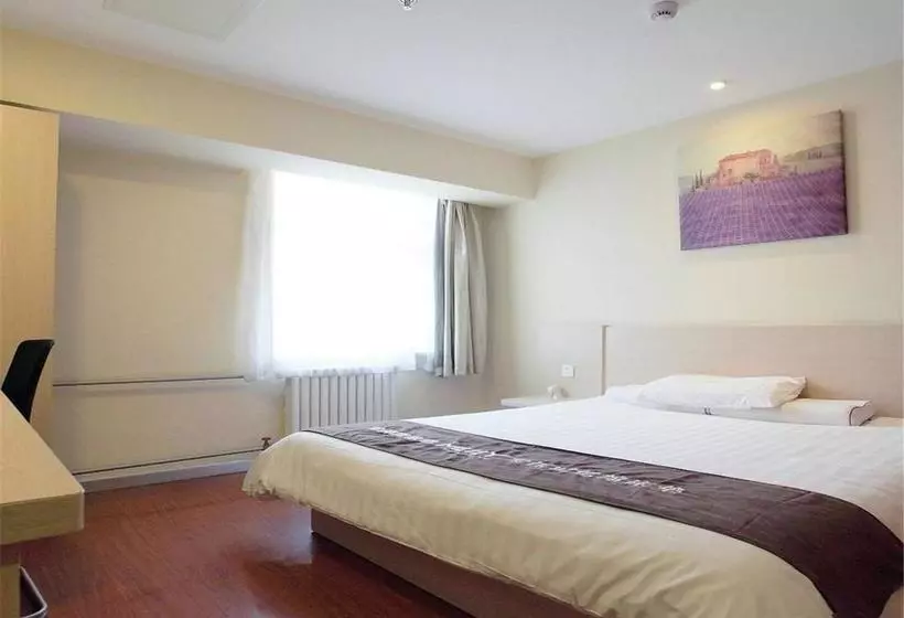 Hanting Hotel Beijing Garden Bridge Branch