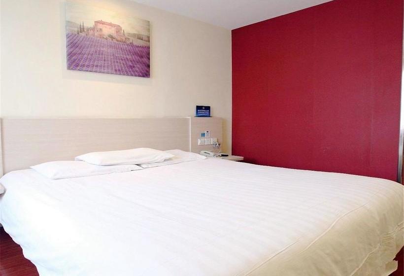 Hanting Hotel Beijing Garden Bridge Branch