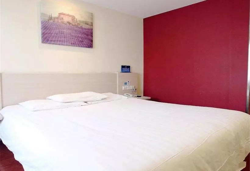 Hanting Hotel Beijing Garden Bridge Branch