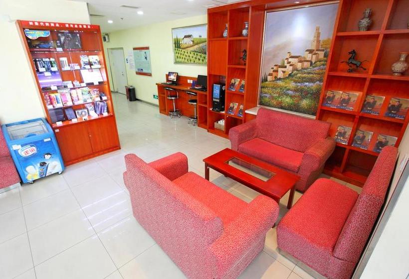 Hanting Hotel Beijing Garden Bridge Branch