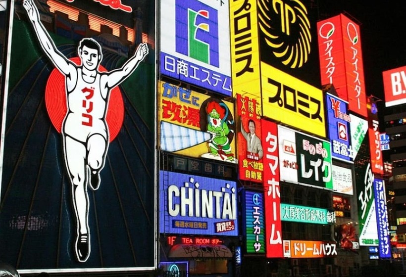 فندق Oaks Early Bird Osaka Morinomiya