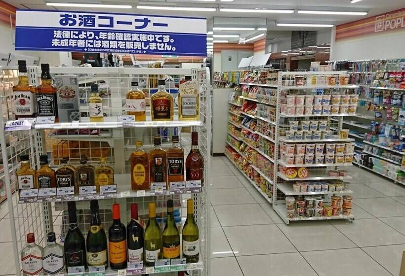 فندق Oaks Early Bird Osaka Morinomiya