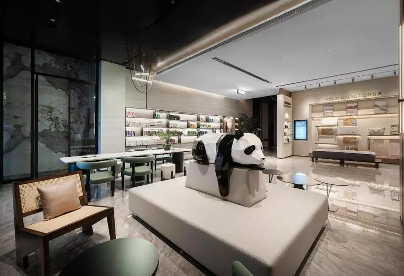 Atour Hotel Chengdu Dujiangyan Darong City