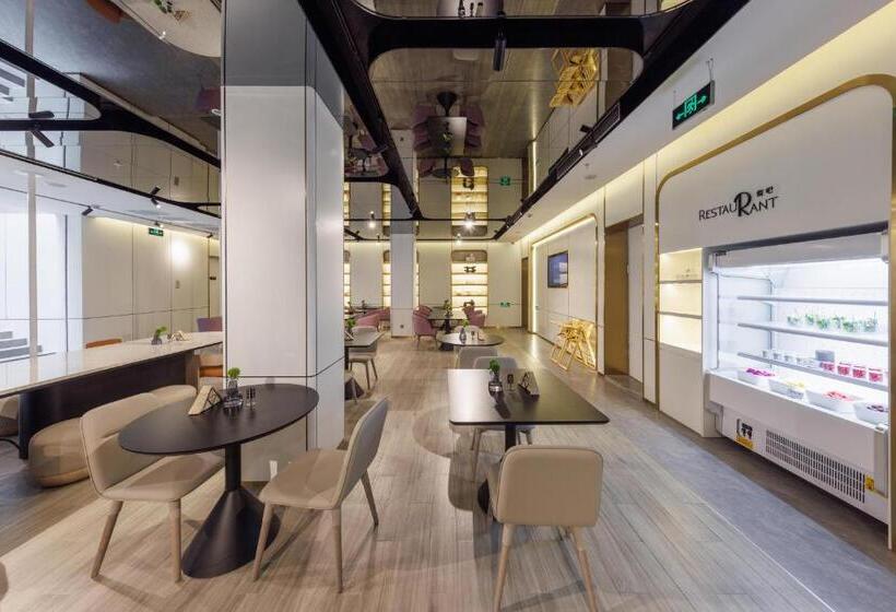 Atour Light Hotel Zhuguang Road Hongqiao National Exhibition And Convention Center