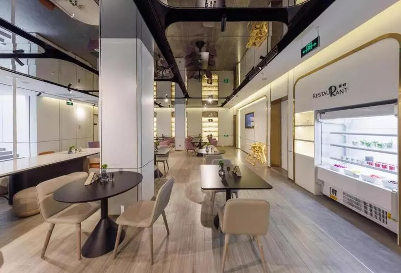 Atour Light Hotel Zhuguang Road Hongqiao National Exhibition And Convention Center